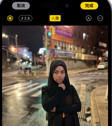 温州苹果15服务店分享如何在iPhone15系列机型拍摄照片中添加人像效果 